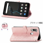 Custodia in pelle flip orizzontale goffrata fiore mandala con staffa / slot per schede / portafoglio / cordino, For ZTE Libero 5G, For TECNO SPARK 6