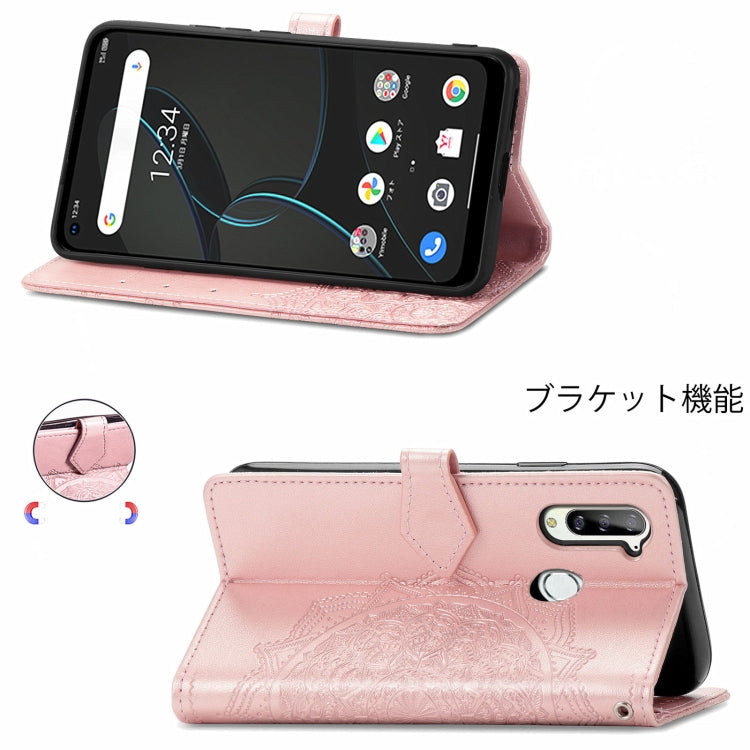 Custodia in pelle flip orizzontale goffrata fiore mandala con staffa / slot per schede / portafoglio / cordino, For ZTE Libero 5G, For TECNO SPARK 6