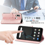 Custodia in pelle flip orizzontale goffrata fiore mandala con staffa / slot per schede / portafoglio / cordino, For ZTE Libero 5G, For TECNO SPARK 6