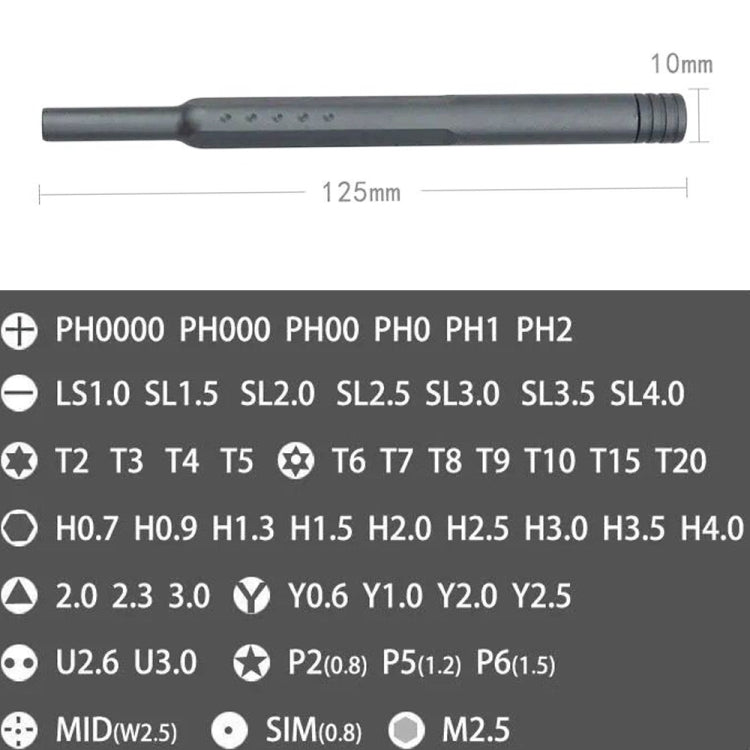 A49 High Quality Screwdriver Set 49 in 1 Laptop Disassembly and Maintenance Tools, 49 in 1