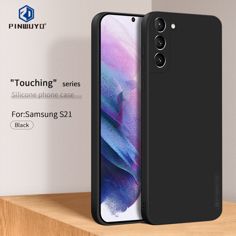 Custodia antiurto in TPU in silicone liquido serie Touching PINWUYO, For Samsung Galaxy S21 5G, For Samsung Galaxy S21+ 5G, For Samsung Galaxy?S21 Ultra 5G, For Samsung Galaxy S21 Ultra 5G