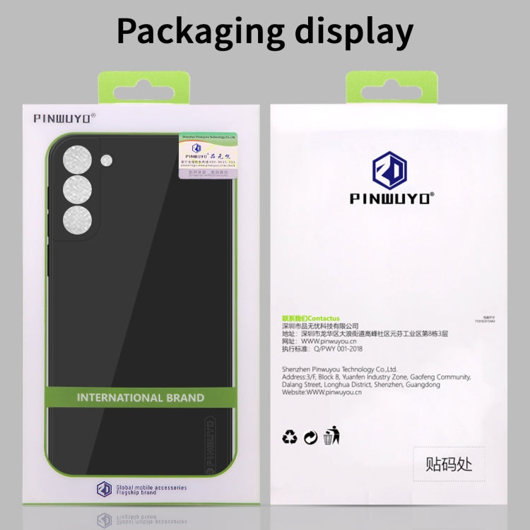 Custodia antiurto in TPU in silicone liquido serie Touching PINWUYO, For Samsung Galaxy S21 5G, For Samsung Galaxy S21+ 5G, For Samsung Galaxy?S21 Ultra 5G, For Samsung Galaxy S21 Ultra 5G