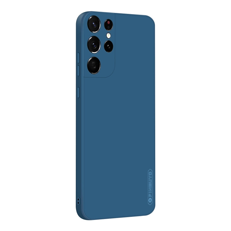 Custodia antiurto in TPU in silicone liquido serie Touching PINWUYO, For Samsung Galaxy S21 5G, For Samsung Galaxy S21+ 5G, For Samsung Galaxy?S21 Ultra 5G, For Samsung Galaxy S21 Ultra 5G