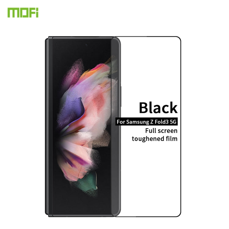 Pellicola in vetro temperato a schermo intero MOFI 9H 2.5D, For Samsung Galaxy Z Fold3 5G, For Xiaomi Mi 11T / 11T pro