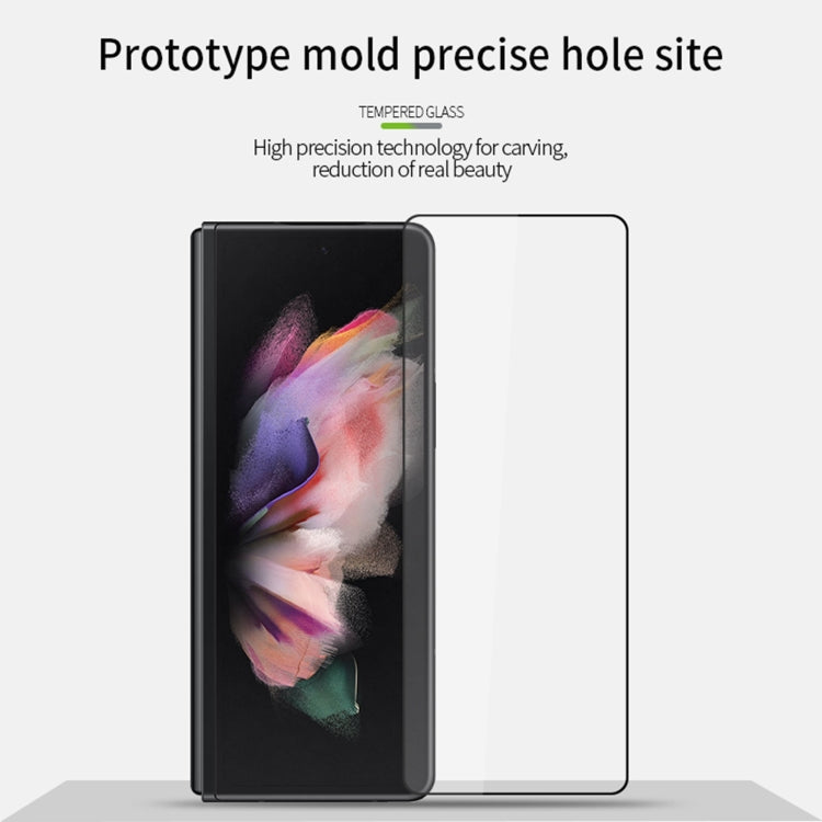 Pellicola in vetro temperato a schermo intero MOFI 9H 2.5D, For Samsung Galaxy Z Fold3 5G, For Xiaomi Mi 11T / 11T pro