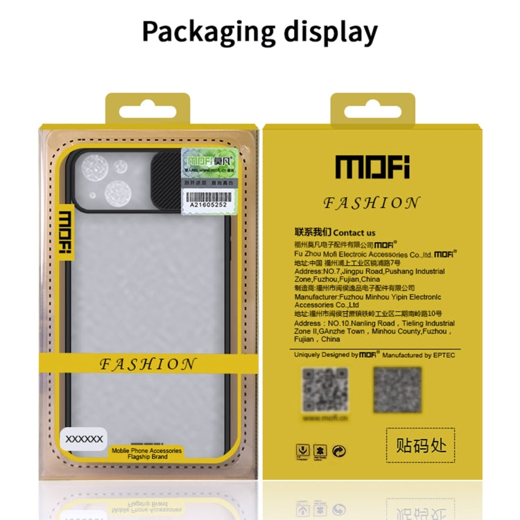 Custodia MOFI per PC satinato traslucido + TPU, For iPhone 13, For iPhone 13 Pro, For iPhone 13 Pro Max