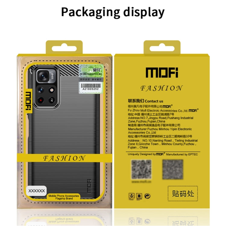 Custodia morbida per telefono in TPU in fibra di carbonio spazzolata serie MOFI Gentleness, For Xiaomi Redmi Note11 / Poco M4 Pro 5G, For Xiaomi Redmi Note11 Pro / Note 11 Pro+, For Xiaomi Redmi 10 / 10 Prime, For Xiaomi Mi 11T / 11T Pro