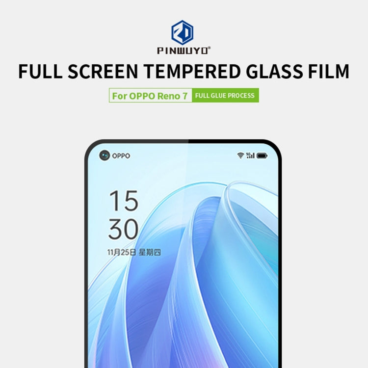 Pellicola in vetro temperato a schermo intero PINWUYO 9H 2.5D, For OPPO Reno7 5G, For OPPO Reno7 Pro 5G, For Samsung Galaxy A53, For Samsung Galaxy A73