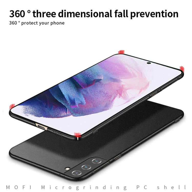 Custodia rigida per PC ultrasottile satinata serie MOFI Fandun, For Samsung Galaxy S21 5G, For Samsung Galaxy S21+ 5G, For Samsung Galaxy S21 Ultra 5G
