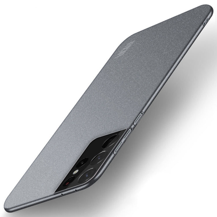 Custodia rigida per PC ultrasottile satinata serie MOFI Fandun, For Samsung Galaxy S21 5G, For Samsung Galaxy S21+ 5G, For Samsung Galaxy S21 Ultra 5G