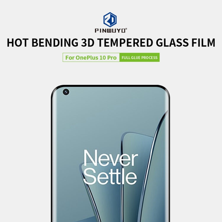 PINWUYO 9H Pellicola in vetro temperato per piegatura a caldo 3D, For OnePlus 10 Pro, For vivo iQOO 9 Pro