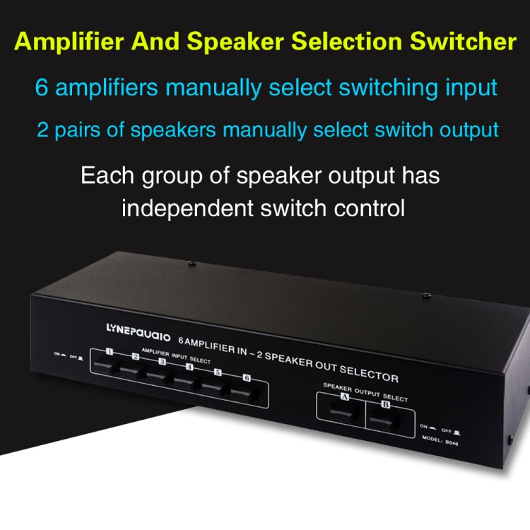 Dispositivo di distribuzione dell'interruttore dell'altoparlante dello switcher dell'amplificatore di potenza 6 in 2 out da 300 W, 6 In 2 Out