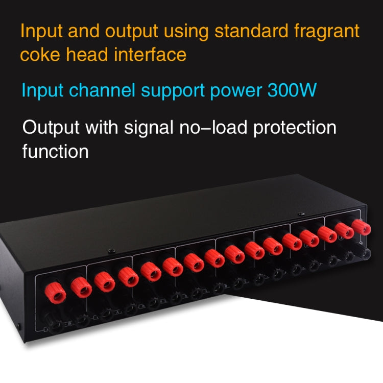 Dispositivo di distribuzione dell'interruttore dell'altoparlante dello switcher dell'amplificatore di potenza 6 in 2 out da 300 W, 6 In 2 Out