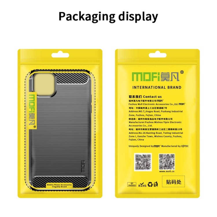 Custodia morbida per telefono in TPU in fibra di carbonio spazzolata serie MOFI Gentleness, For vivo V23 5G/S12, For vivo V23 Pro /S12 Pro