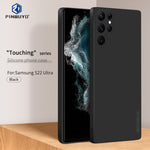 Custodia per telefono TPU in silicone liquido serie PINWUYO Sense, For Samsung Galaxy S22 Ultra 5G, For Samsung Galaxy A13 5G, For Samsung Galaxy A53 5G, For Samsung Galaxy S21 FE 5G
