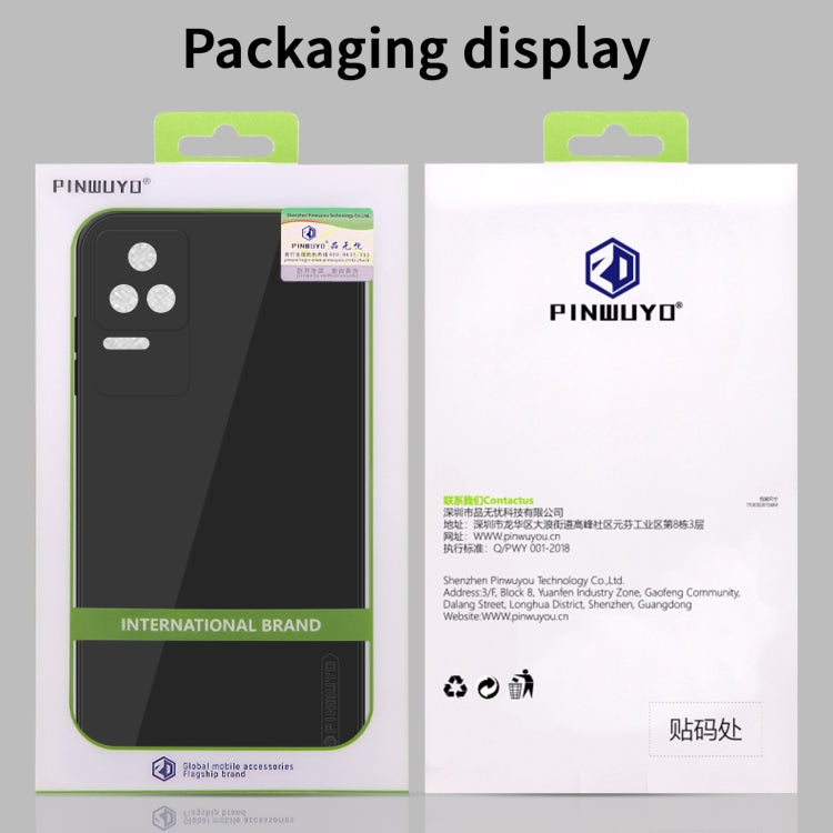 Custodia per telefono TPU in silicone liquido serie PINWUYO Sense, For Samsung Galaxy S22 Ultra 5G, For Samsung Galaxy A13 5G, For Samsung Galaxy A53 5G, For Samsung Galaxy S21 FE 5G