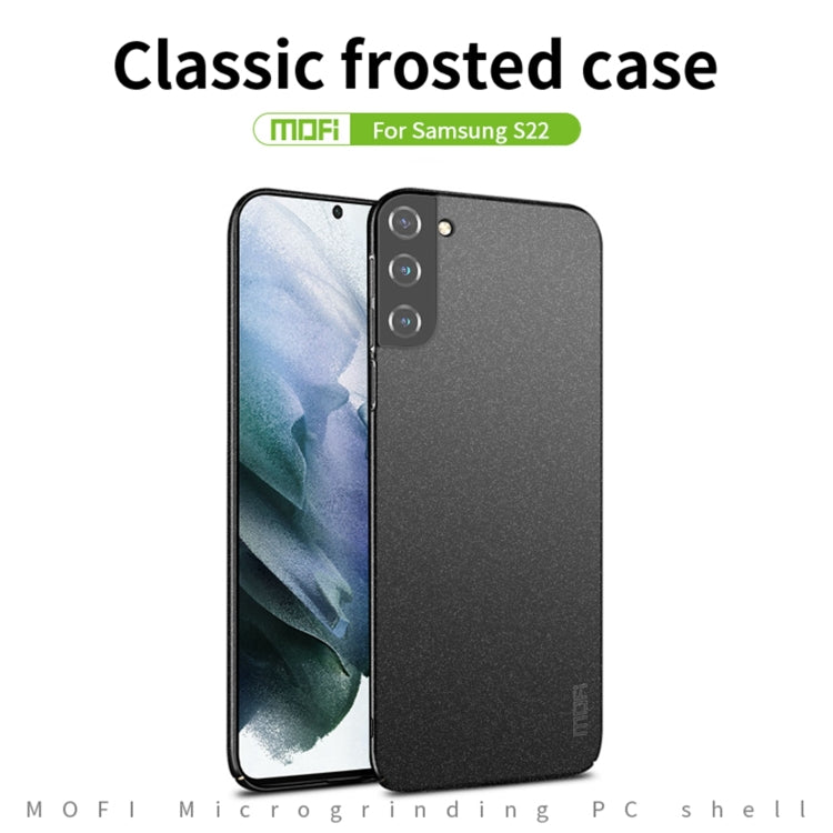 Custodia rigida per PC ultrasottile satinata serie MOFI Fandun, For Samsung Galaxy S22 5G, For Samsung Galaxy S22+ 5G, For Samsung Galaxy S22 Ultra 5G