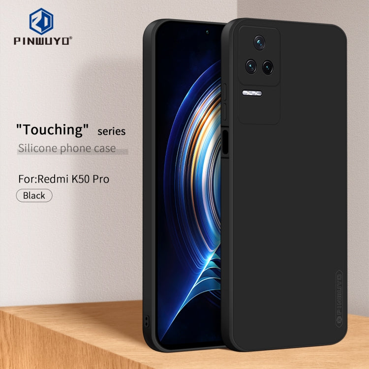 Custodia per telefono TPU in silicone liquido serie PINWUYO Sense, For Xiaomi Redmi K50 / K50 Pro, For Xiaomi Redmi K50 Gaming, For Xiaomi Redmi K40S