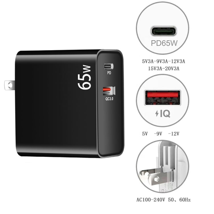 PD-65W USB-C / Tipo-C + QC3.0 Adattatore di ricarica per laptop USB, spina AU / spina USA / spina UE / spina UK, AU Plug / US Plug / EU Plug / UK Plug