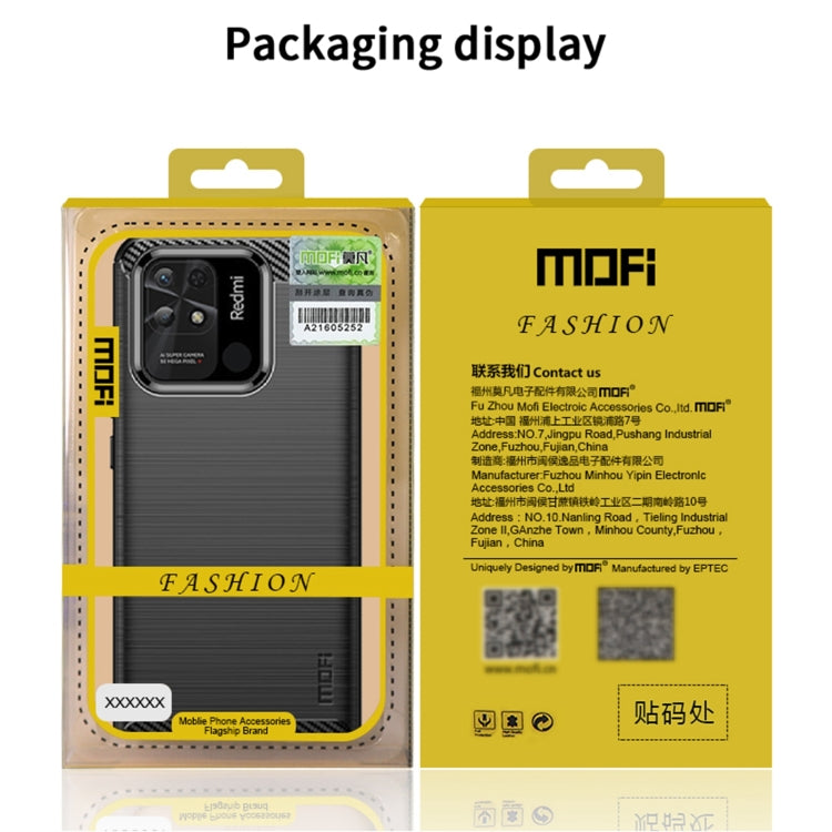 Custodia morbida in TPU MOFI Gentleness in fibra di carbonio spazzolata, For Xiaomi Redmi Note 11 4G Global / Note 11S 4G