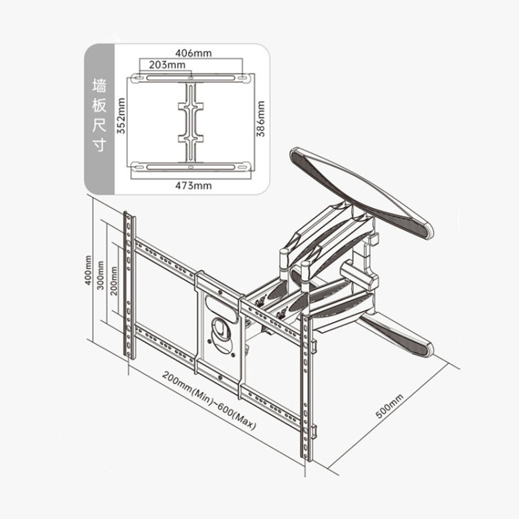 NORTH BAYOU NB P65 Movable Cantilever TV Wall Bracket Swivel Mount for 55-85 inch LED/LCD, P65