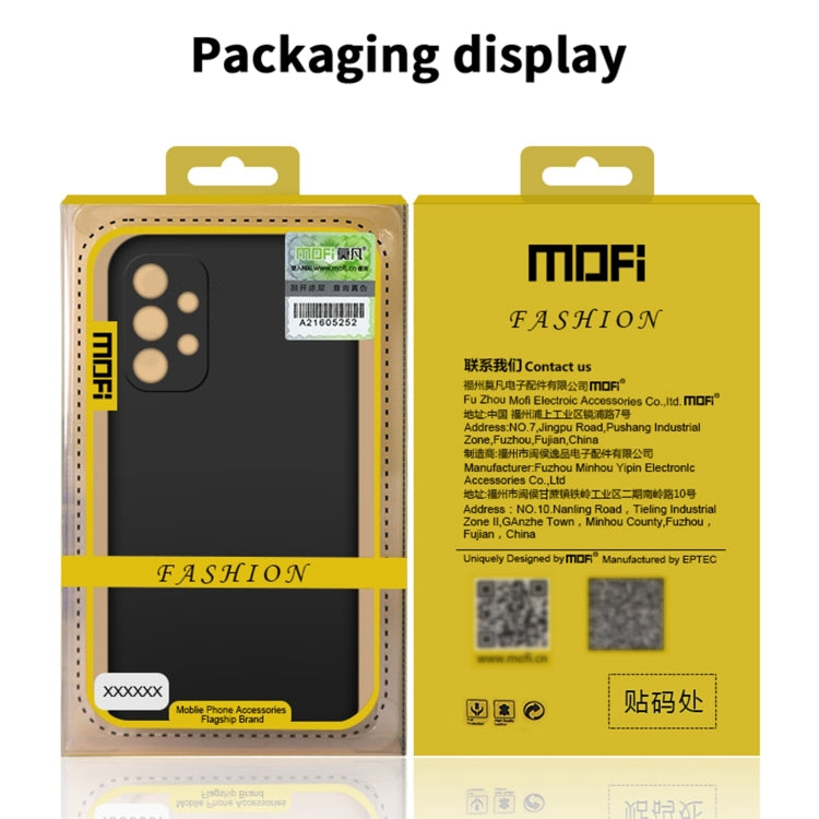 MOFI Fandun Series Frosted PC Custodia per telefono all-inclusive ultrasottile, For Samsung Galaxy A53 5G, For Samsung Galaxy A73 5G