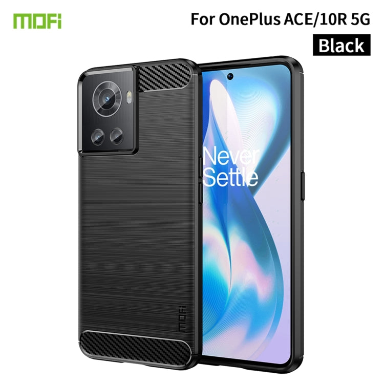 Custodia morbida in TPU in fibra di carbonio con trama spazzolata serie MOFI Gentleness, For Sony Xperia 1 IV, For Sony Xperia 10 IV, For OnePlus Ace / 10R 5G, For Nokia G11 / G21, For OPPO A57 4G / A57 5G / A77 5G