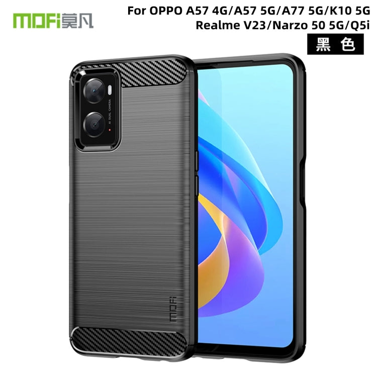 Custodia morbida in TPU in fibra di carbonio con trama spazzolata serie MOFI Gentleness, For Sony Xperia 1 IV, For Sony Xperia 10 IV, For OnePlus Ace / 10R 5G, For Nokia G11 / G21, For OPPO A57 4G / A57 5G / A77 5G