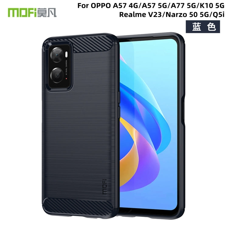 Custodia morbida in TPU in fibra di carbonio con trama spazzolata serie MOFI Gentleness, For Sony Xperia 1 IV, For Sony Xperia 10 IV, For OnePlus Ace / 10R 5G, For Nokia G11 / G21, For OPPO A57 4G / A57 5G / A77 5G