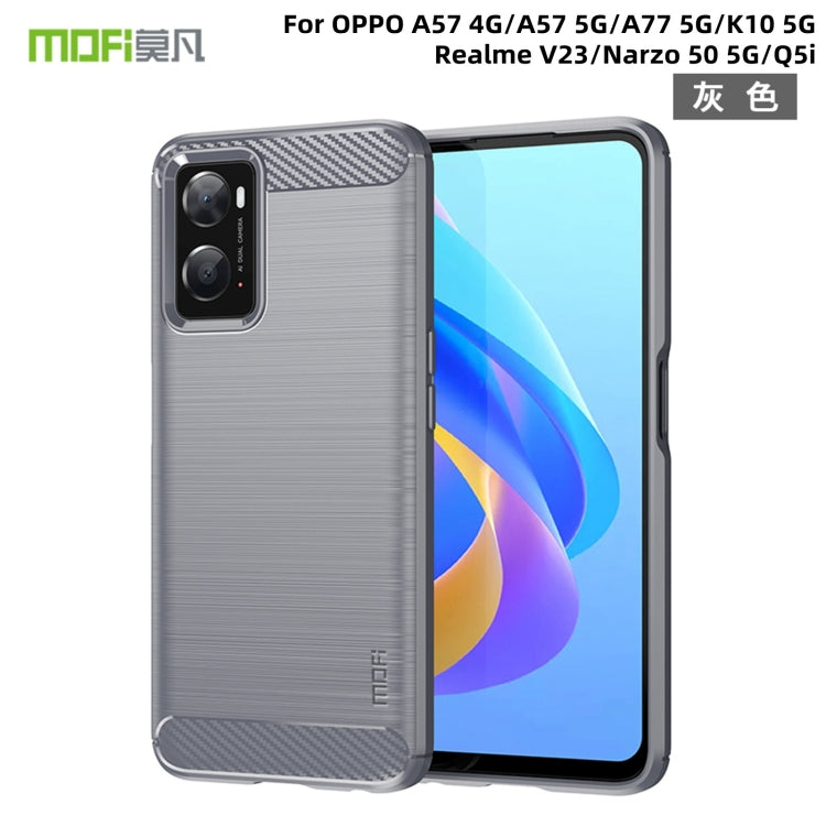 Custodia morbida in TPU in fibra di carbonio con trama spazzolata serie MOFI Gentleness, For Sony Xperia 1 IV, For Sony Xperia 10 IV, For OnePlus Ace / 10R 5G, For Nokia G11 / G21, For OPPO A57 4G / A57 5G / A77 5G