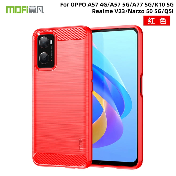 Custodia morbida in TPU in fibra di carbonio con trama spazzolata serie MOFI Gentleness, For Sony Xperia 1 IV, For Sony Xperia 10 IV, For OnePlus Ace / 10R 5G, For Nokia G11 / G21, For OPPO A57 4G / A57 5G / A77 5G