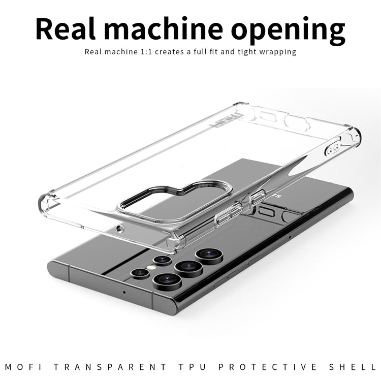 Serie MOFI Ming Guscio protettivo completo in TPU ultrasottile completamente trasparente, For Samsung Galaxy S22 Ultra 5G