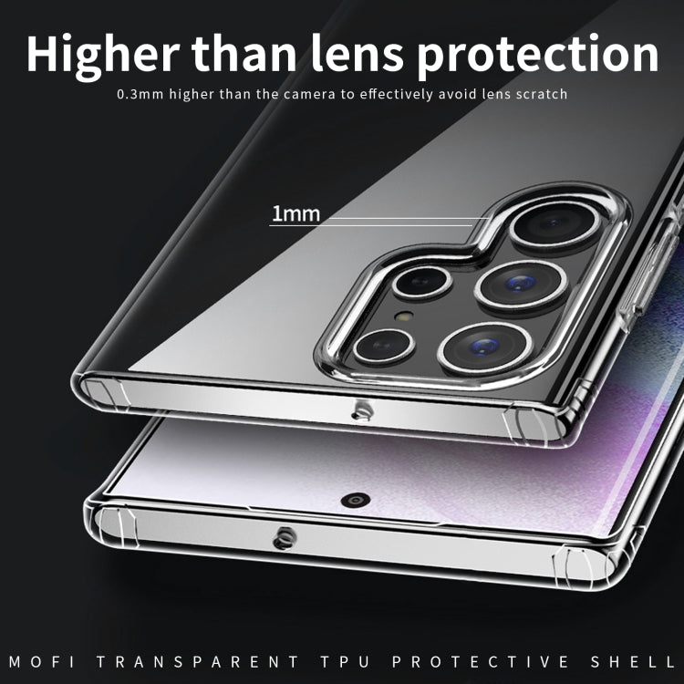 Serie MOFI Ming Guscio protettivo completo in TPU ultrasottile completamente trasparente, For Samsung Galaxy S22 Ultra 5G