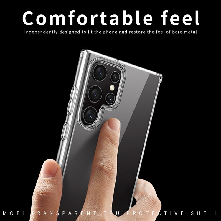 Serie MOFI Ming Guscio protettivo completo in TPU ultrasottile completamente trasparente, For Samsung Galaxy S22 Ultra 5G