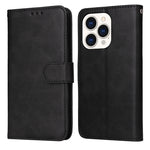 Custodia per cellulare in pelle JSM Calf Texture per iPhone 14 Pro, For iPhone 14 Pro