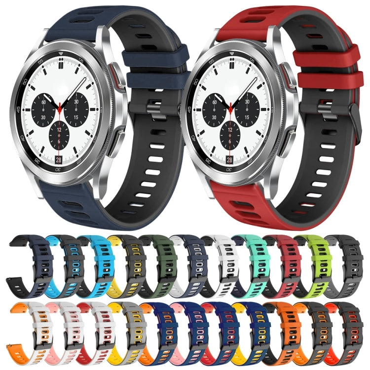Cinturino in silicone bicolore da 20 mm, For Samsung Galaxy Watch 4 Classic 42mm
