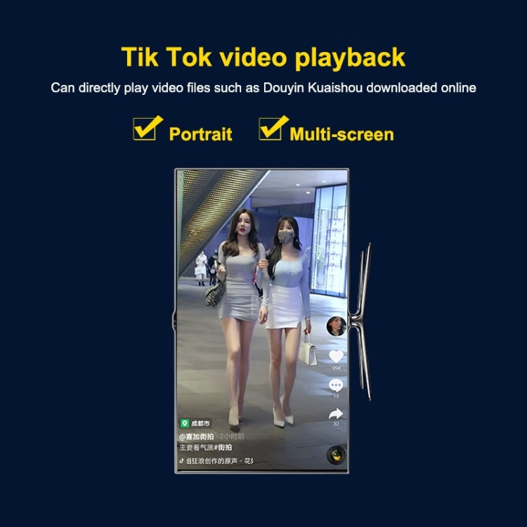 X12 Media Player 1080P con schermo orizzontale e verticale