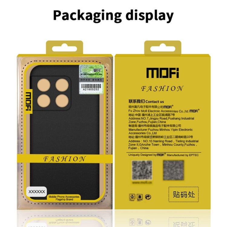 Custodia per telefono rigida ultrasottile MOFI Frosted PC, For OnePlus Ace Pro, For Xiaomi Redmi K50 Ultra, For OPPO A97 5G