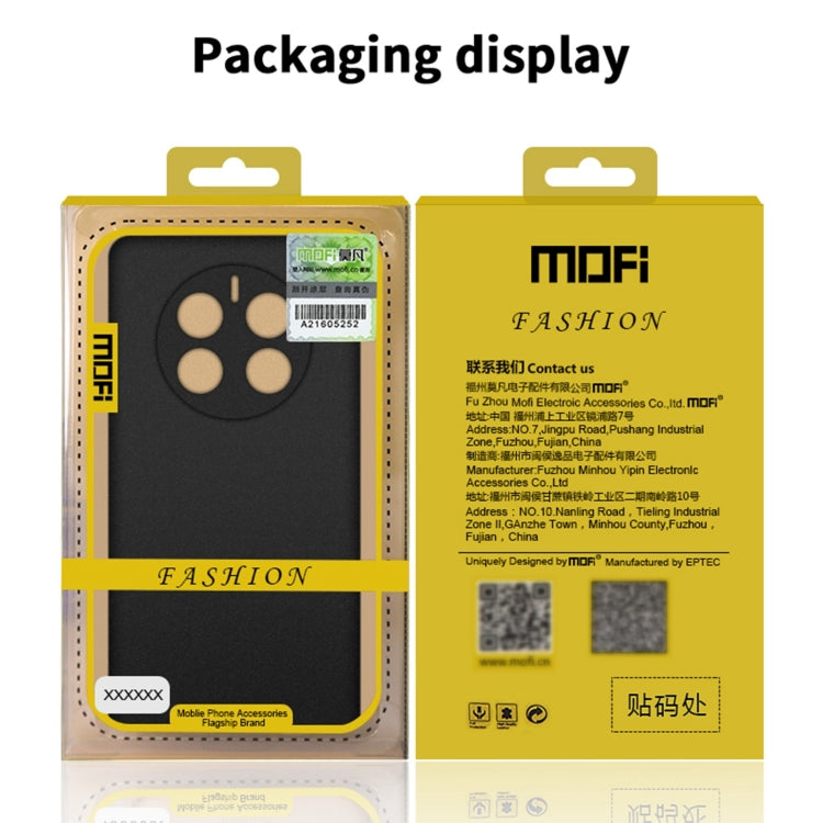 Custodia rigida per PC ultrasottile satinata serie MOFI Fandun, For Huawei Mate 50, For Huawei Mate 50 Pro