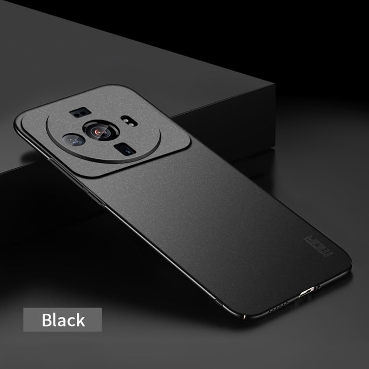 Custodia per telefono ultrasottile per PC satinato serie MOFI Fandun, For Xiaomi 12s Ultra, For Huawei Nova 10, For Huawei Nova 10 Pro