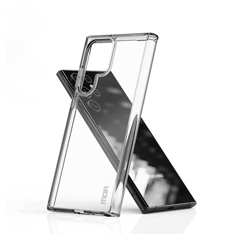 Custodia per telefono in TPU ultrasottile serie MOFI Ming, For Samsung Galaxy S23, For Samsung Galaxy S23+, For Samsung Galaxy S23 Ultra