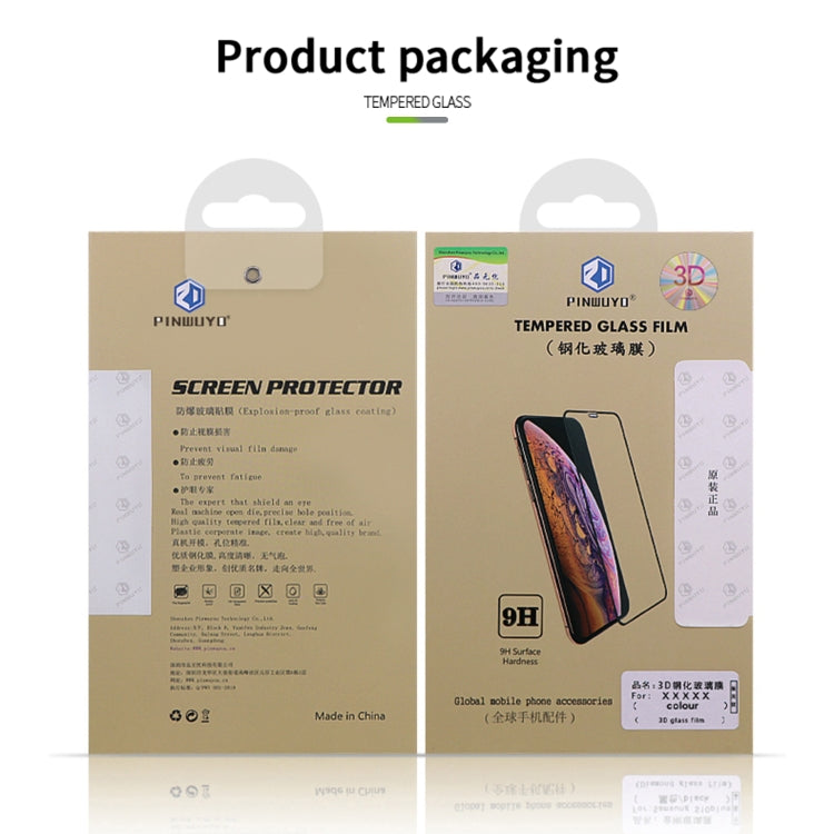 Pellicola in vetro temperato antideflagrante curva 3D PINWUYO 9H, For OnePlus Nord N300, For Samsung Galaxy S23  5G, For Samsung Galaxy S23+ 5G