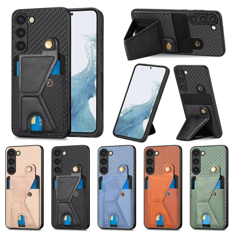Custodia per cellulare con porta carte di credito in fibra di carbonio, For Samsung Galaxy S23 5G, For Samsung Galaxy S23+ 5G, For Samsung Galaxy S23 Ultra 5G