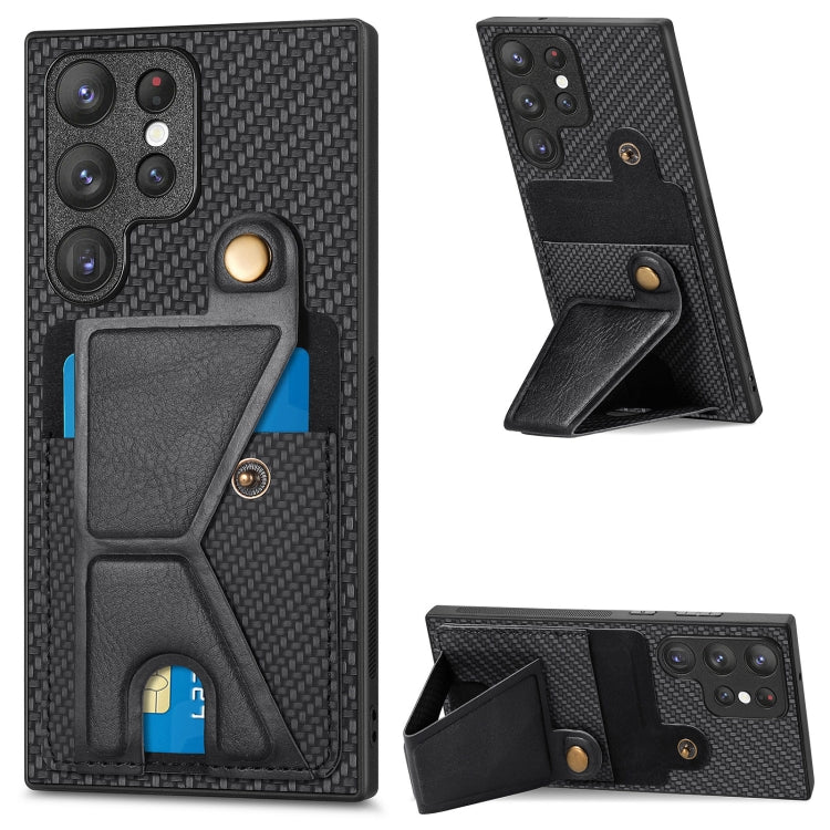 Custodia per cellulare con porta carte di credito in fibra di carbonio, For Samsung Galaxy S23 5G, For Samsung Galaxy S23+ 5G, For Samsung Galaxy S23 Ultra 5G