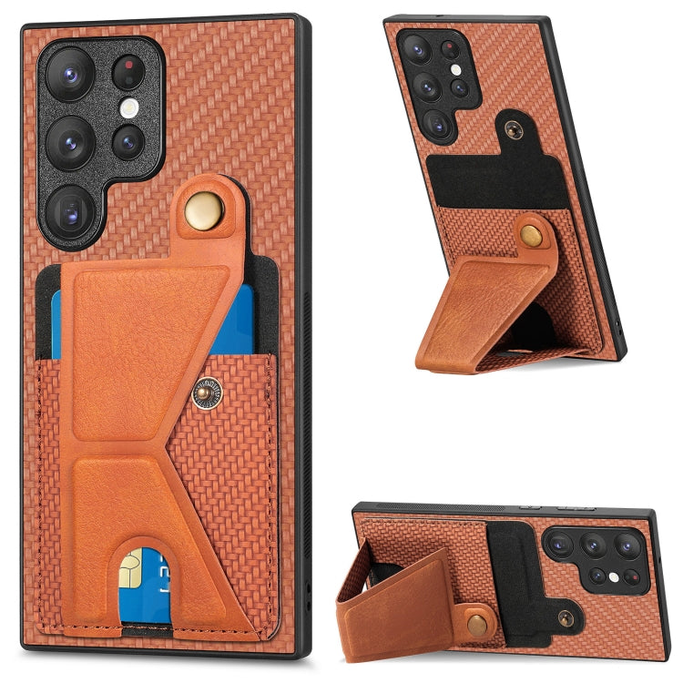 Custodia per cellulare con porta carte di credito in fibra di carbonio, For Samsung Galaxy S23 5G, For Samsung Galaxy S23+ 5G, For Samsung Galaxy S23 Ultra 5G