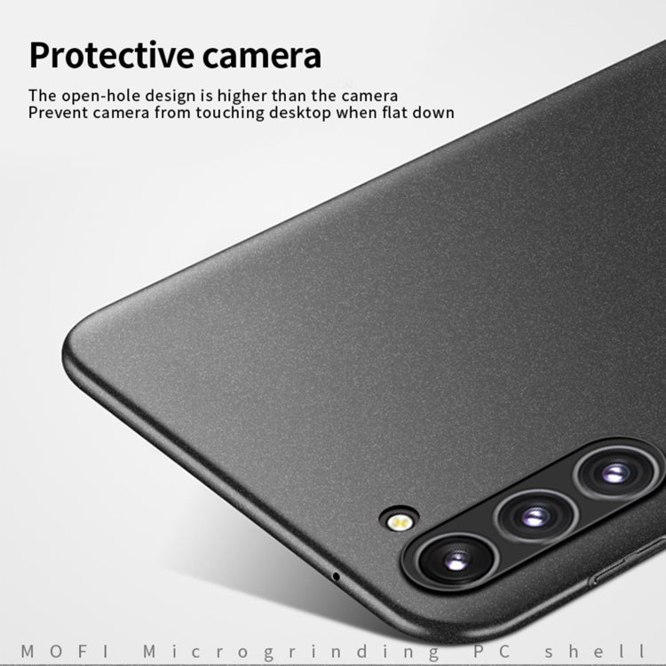 Custodia rigida per PC ultrasottile satinata serie MOFI Fandun, For Samsung Galaxy S23 5G, For Samsung Galaxy S23+ 5G, For Samsung Galaxy S23 Ultra 5G