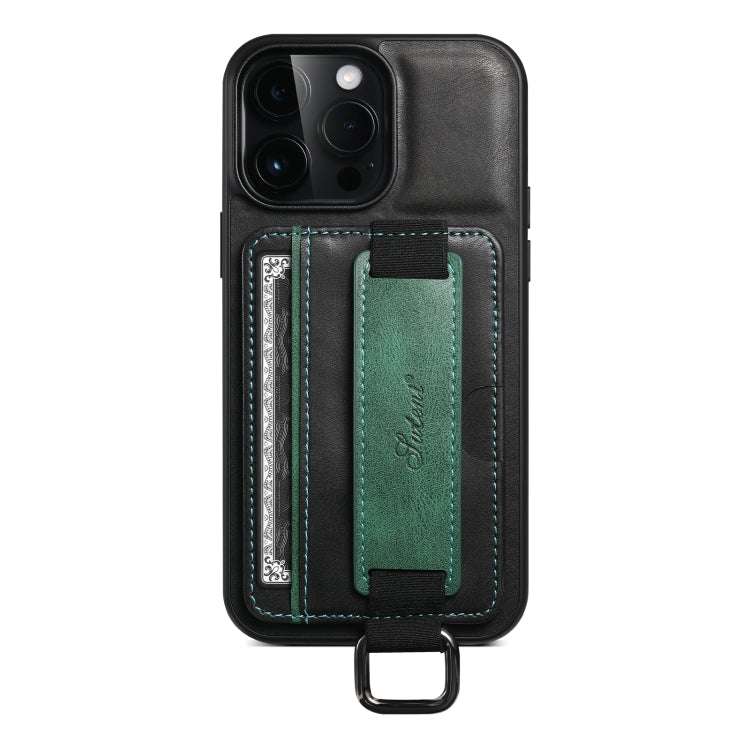 Custodia per telefono in PU con supporto per cinturino da polso per portafoglio per carte Suteni H13, For iPhone 14, For iPhone 14 Pro, For iPhone 14 Plus, For iPhone 14 Pro Max