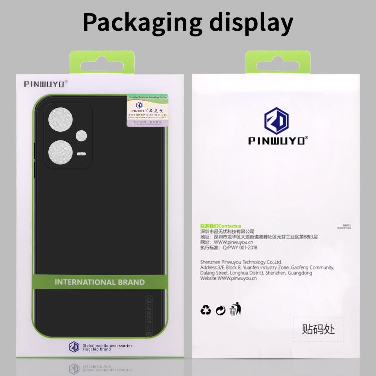 Custodia per telefono TPU in silicone liquido serie PINWUYO Sense, For Xiaomi Redmi Note 12 China, For Xiaomi Redmi Note 12 Pro 5G China, For Xiaomi Redmi Note 12 Pro+ China/Note12 Explorer