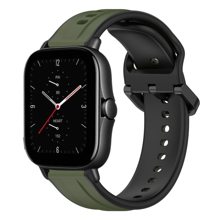 Cinturino in silicone bicolore con anello convesso da 20 mm, For Amazfit GTS 2E, For Amazfit GTS 2 Mini