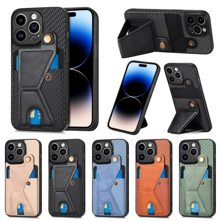 Portafoglio in fibra di carbonio Flip Card Custodia per telefono con supporto a forma di K, For iPhone 14 Pro, For iPhone 14 Pro Max